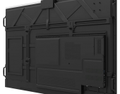 „Prestigio Solutions Prism“ interaktyvus ekranas 75“
