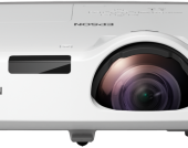 Projektorius EPSON EB-535W 