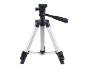 Trikojis stovas 26-60cm